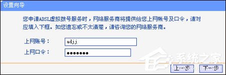 分享路由器不能上网的原因和解决方法