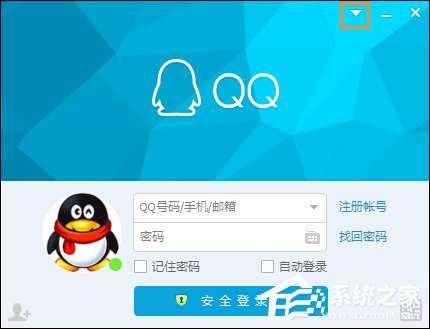 我来教你QQ总是掉线怎么回事（qq视频总掉线怎么回事）
