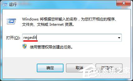 我来教你没插U盘却有U盘图标显示的原因和解决方法