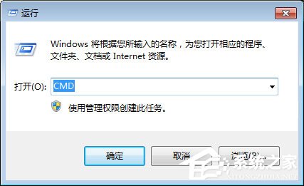 教你Windows7任务栏图标不见了怎么办（windows7任务栏声音图标不见了）