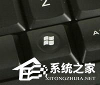 小编教你WinXP系统资源管理器在哪