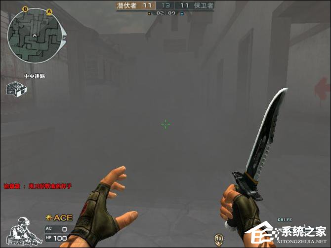 我来教你CF烟雾头怎么调最清楚（win7cf烟雾头怎么调最清楚）