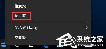 我来教你Win10系统internet（win10系统internet选项高级）