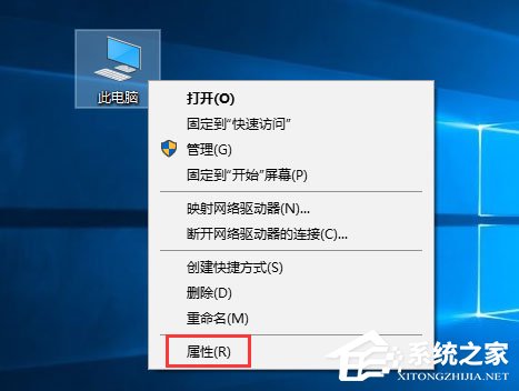 分享Win10系统下Jdk环境变量的配置方法