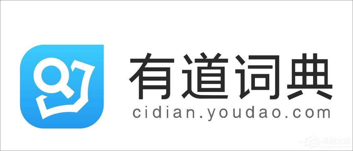 我来教你Win8系统下有道词典开机自启动如何关闭