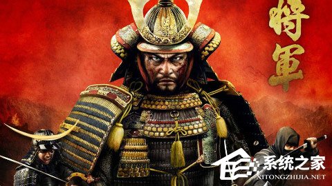 我来教你Win10系统下幕府将军2全面战争游戏打不开怎么办