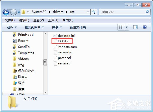 我来分享优酷如何去广告