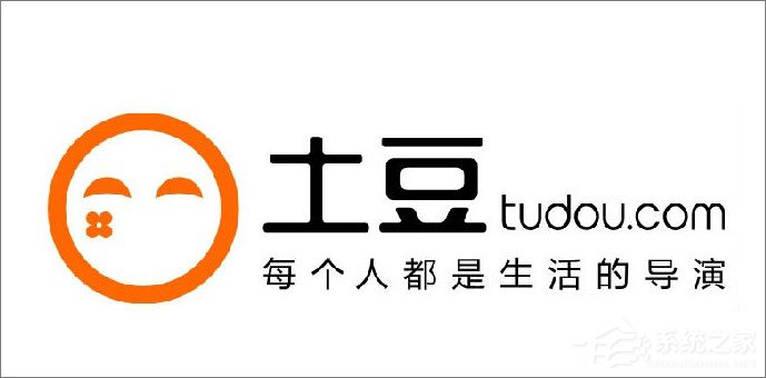 教你怎么去除土豆广告