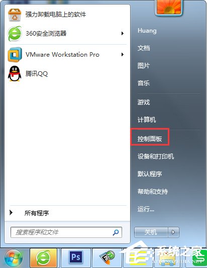 我来教你Win7控制面板怎么打开（win7控制面板怎么打开声音）