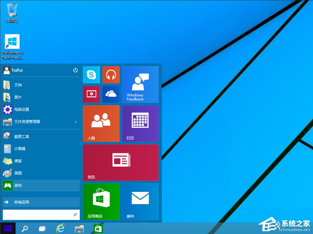 我来教你Win10新功能的详细介绍（win10系统新功能）
