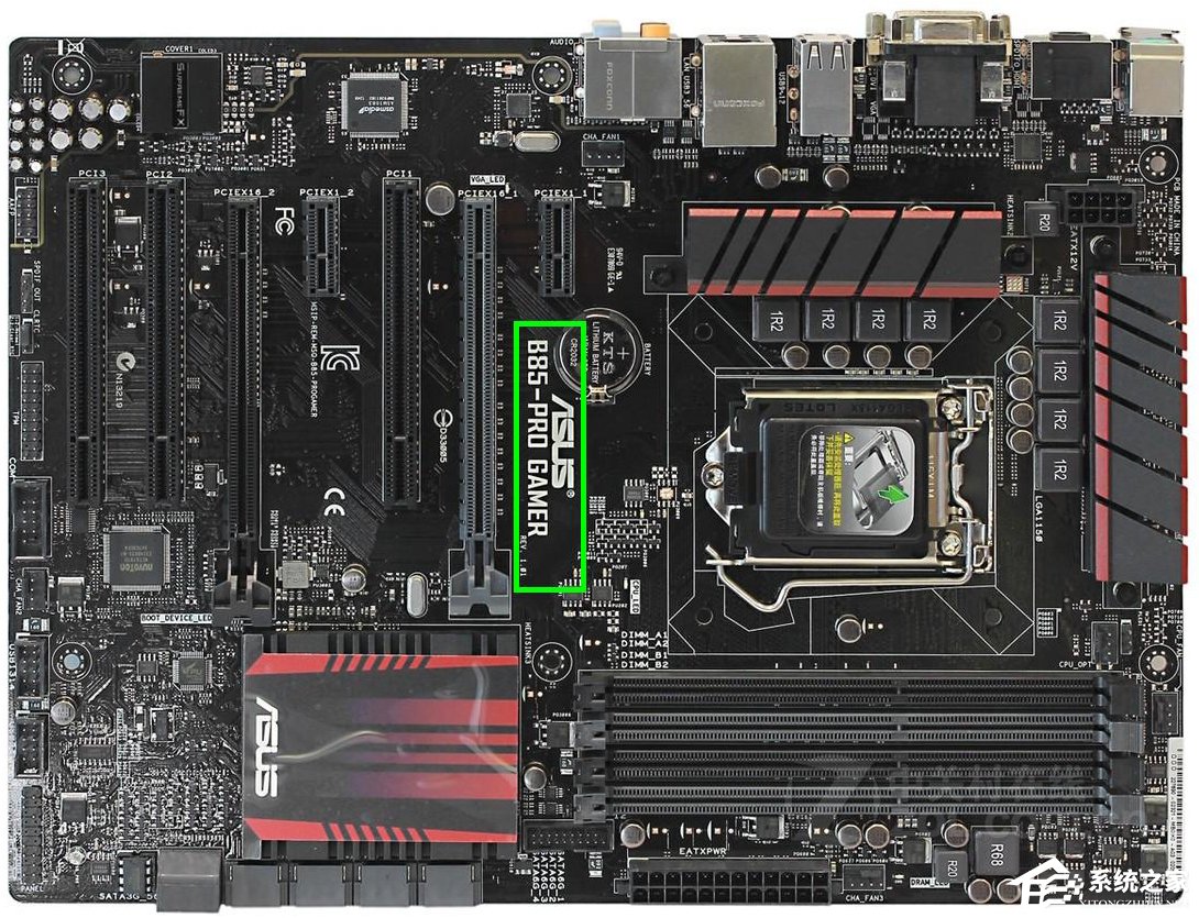 我来教你怎么看主板型号