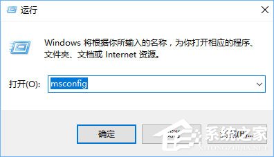 我来分享Win10系统下ie浏览器打开网页是白屏怎么办