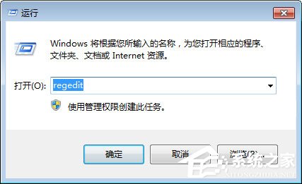我来教你Win7电脑无法关机怎么办（win7电脑关机时间长怎么办）