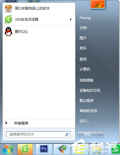 我来教你Windows7修改系统启动项的方法