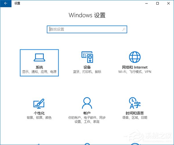 分享Win10存储感知功能有什么作用