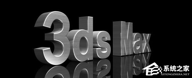 我来分享3dmax快捷键大全（3dmax快捷键）