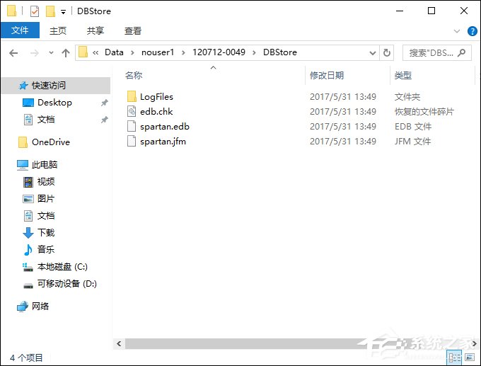 小编分享Edge浏览器收藏夹位置在哪（edge收藏夹文件位置）