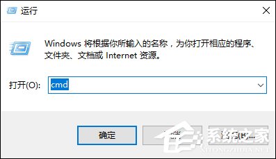 教你如何查看系统安装日期