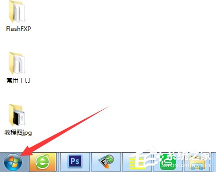 小编分享Windows7如何查看默认网关（如何查看电脑的默认网关）