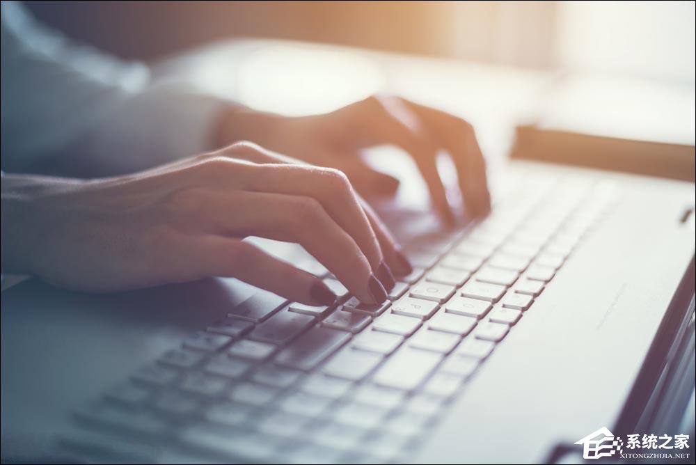 分享如何提高盲打速度