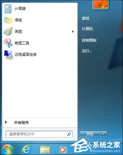 我来教你如何禁用笔记本触摸板并保证不影响鼠标的使用
