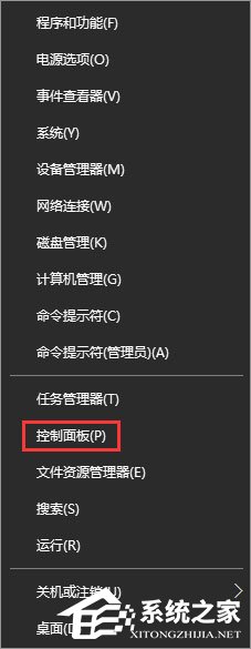 小编教你Win10系统下网页文字重叠在一起怎么办
