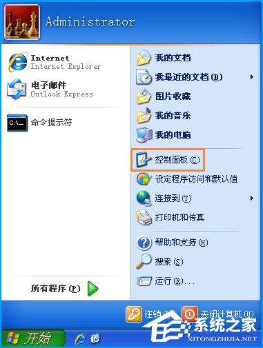我来教你XP系统设备管理器中一片空白怎么修复