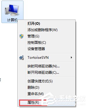 教你Win7如何关闭窗口淡入淡出效果