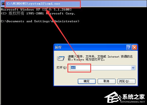 reg命令如何修改注册表？reg命令作用介绍