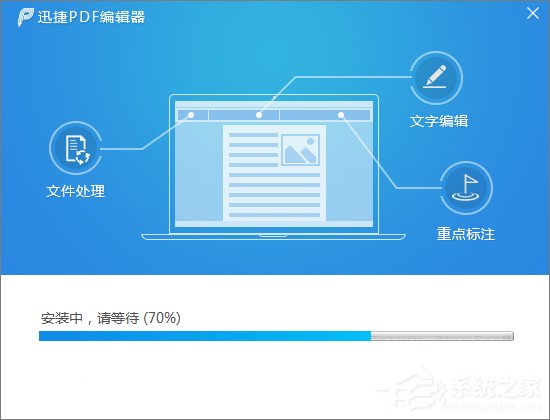小编教你pdf文件打开是乱码怎么办（xml文件打开是乱码）