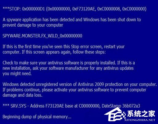 小编教你Win9X电脑经常出现bluescreen蓝屏怎么办