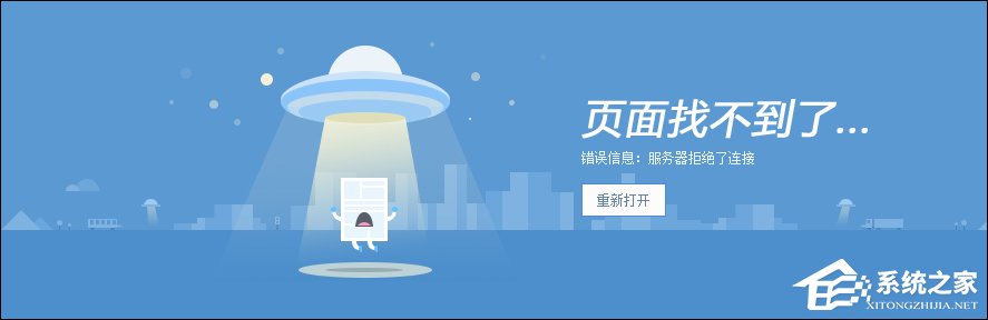 小编教你如何在浏览器中查看已经删除网页内容