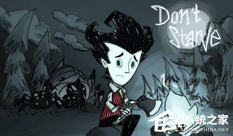 小编教你Win10饥荒存档位置在哪