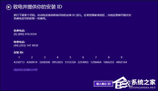 KMS激活工具安全吗？为何通过KMS激活的系统成了盗版？