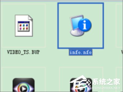 分享nfo是什么文件（appinfo是什么文件）