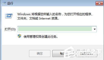 WinXP怎么彻底删除瑞星杀毒软件？