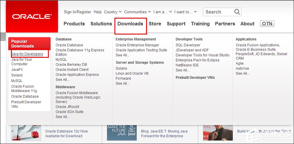 我来分享Win7系统JDK开发环境搭建及环境变量配置图解