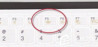 教你电脑怎么找不到无线网络