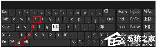 小编教你启动IE浏览器出现“服务器正在运行中”提示如何解决