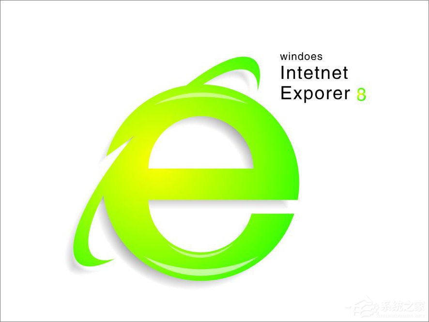 我来教你Win10系统如何修改360浏览器的主页