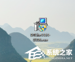 教你如何使用虚拟光驱安装电脑系统