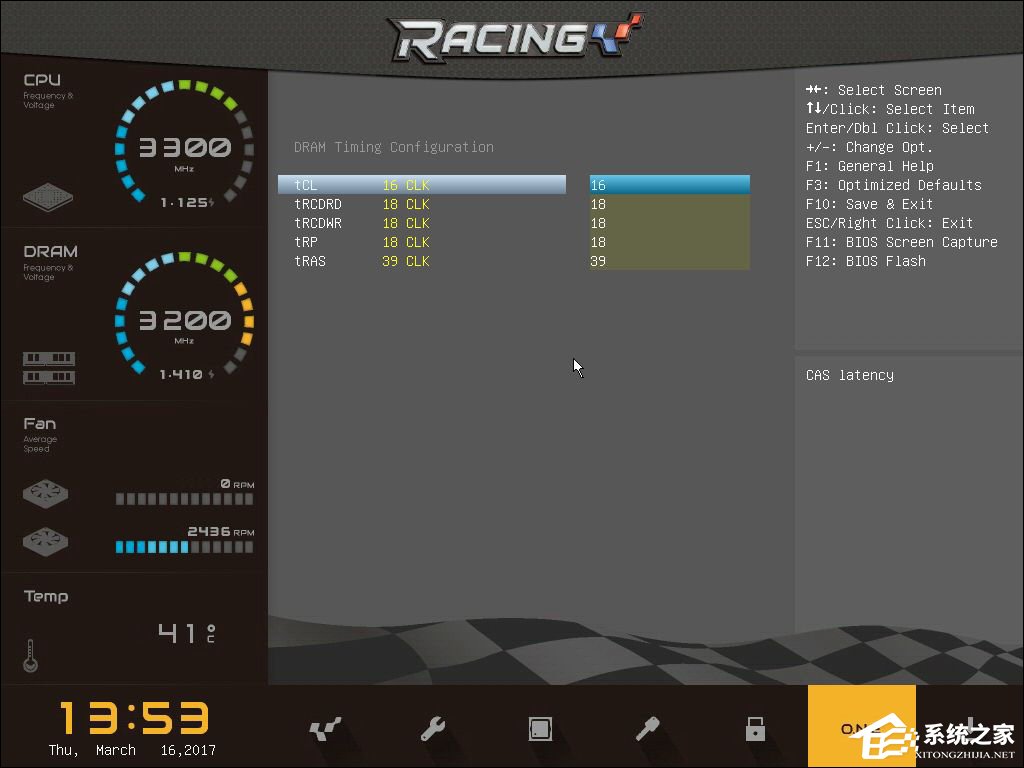小编教你CPU温度过高怎么办（戴尔电脑售后维修服务中心）
