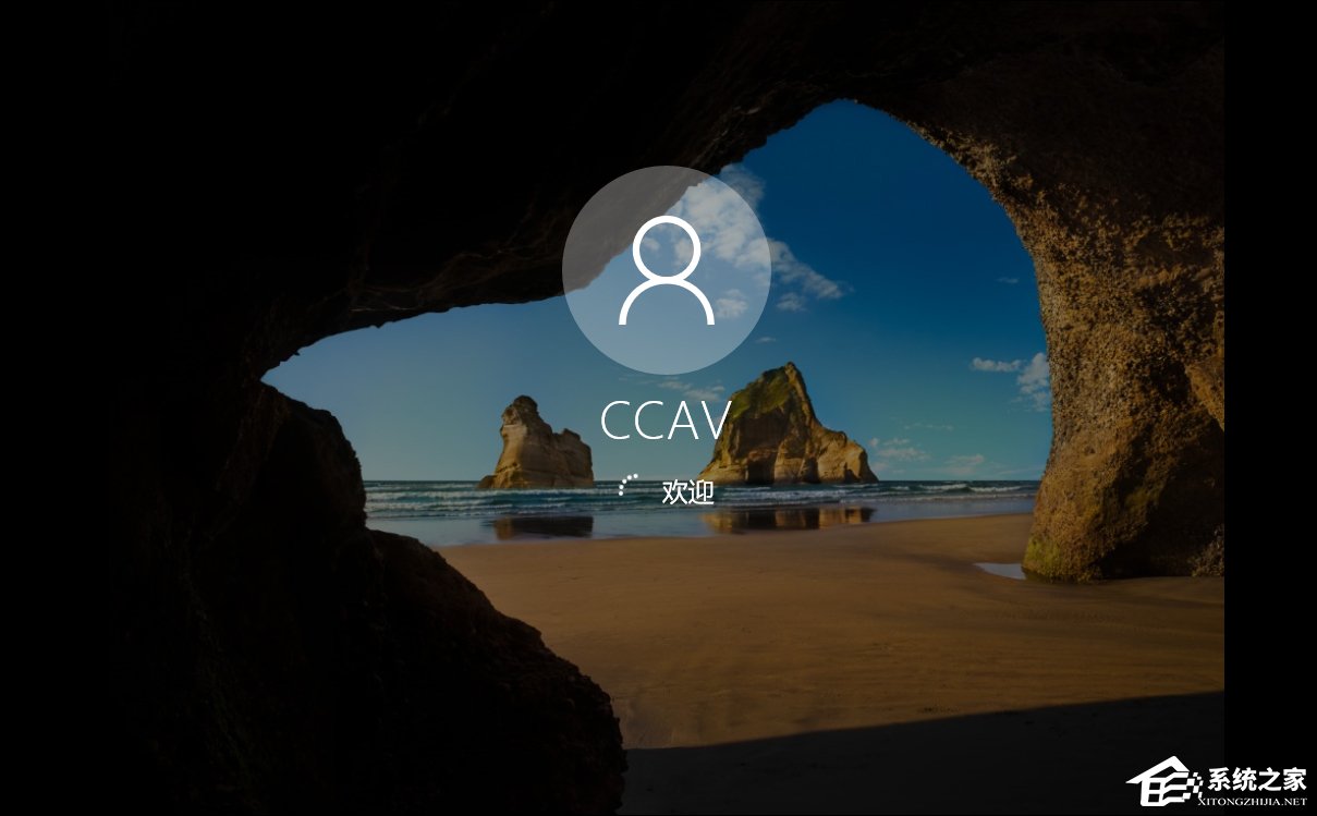 我来分享Win10怎么取消开机密码（win11怎么取消开机密码）