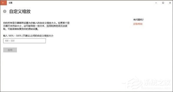 我来分享如何为长辈设置Windows10电脑（怎么设置电脑下载路径Windows10）
