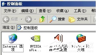 WinXP系统前置音频没声音怎么办？