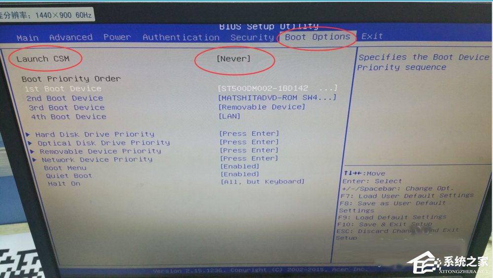 电脑提示reboot and select proper boot device如何解决？