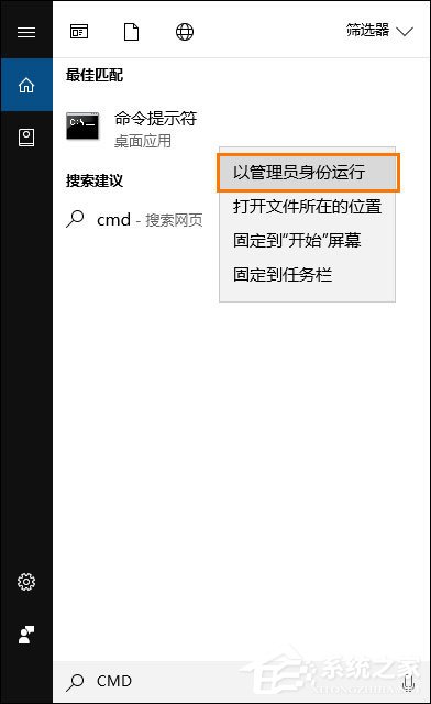 我来分享Win10自带注册表修复方法（Win10自带系统修复）