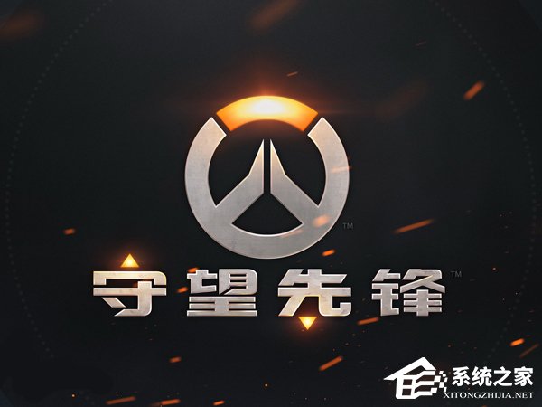 分享Win10系统下守望先锋怎么切换语音包