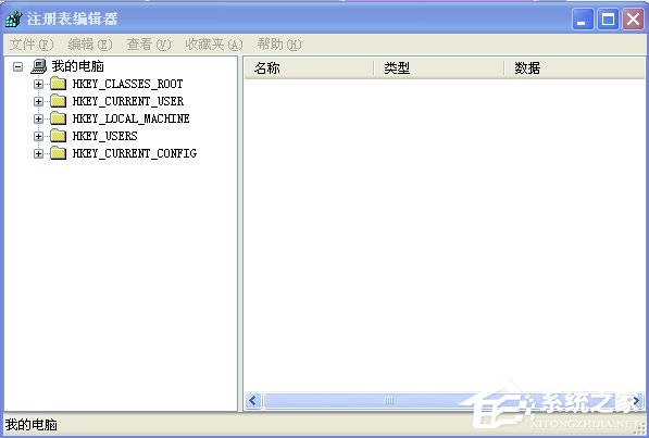 WindowsXP系统gpedit.msc打不开怎么办？