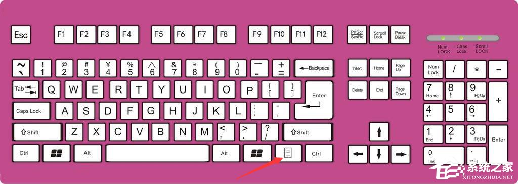 小编分享Windows10桌面右键刷新没反应怎么办（Windows10桌面右键无菜单）